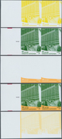 Vereinte Nationen - Wien: 2000. Progressive Proof (10 Phases), Viz Color Separations, In Horizontal - Neufs