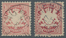 Bayern - Marken Und Briefe: 1876, 10 Pf Wappen Mittellilarot Und Desgl. Weinrot, Je Sauber Gestempel - Autres & Non Classés