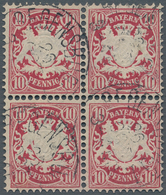 Bayern - Marken Und Briefe: 1876, 10 Pf Wappen Lilarot Im 4er-Block, Sauber Gestempelt, Mi 200.- + - Sonstige & Ohne Zuordnung