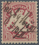 Bayern - Marken Und Briefe: 1876, 10 Pf Wappen Weinrot Mit Handschriftlicher Entwertung SALZBERG/Ber - Autres & Non Classés