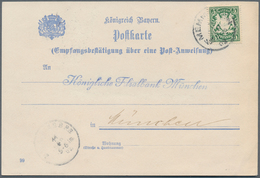 Bayern - Marken Und Briefe: 1890, 5 Pfg. Wappen Dunkelopalgrün Mit Wasserzeichen 3 Als Einzelfrankat - Sonstige & Ohne Zuordnung