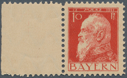 Bayern - Marken Und Briefe: 1911, 10 Pfg. Luitpold Mit Seltener Probe-Linienzähnung L 11 1/2, Randst - Sonstige & Ohne Zuordnung