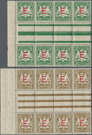 Bayern - Dienstmarken: 1908, Dienstmarken 3 Pf Bis 50 Pf. Mit Rotem "E" Je Vier Postfrische Senkrech - Other & Unclassified