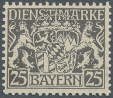 Bayern - Dienstmarken: 1916, Wappen 25 Pfg. Grau Auf Cremigem Papier Mit Markant Ausgeprägter Senkre - Autres & Non Classés