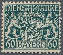 Bayern - Dienstmarken: 1916/1917, 60 Pf Bläulichgrün Postfrisch Und Einwandfrei, Fotokurzbefund BPP, - Andere & Zonder Classificatie