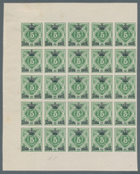 Württemberg - Marken Und Briefe: 1906, Gemeinde-Dienstmarke 5 Pf. Mit Kronen-Aufdruck "1806-1906", U - Autres & Non Classés