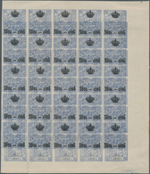 Württemberg - Marken Und Briefe: 1906, Staatsbehörden-Dienstmarke 20 Pf Hellgrauultramarin Mit Krone - Sonstige & Ohne Zuordnung