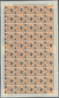 Württemberg - Marken Und Briefe: 1906, Staatsbehörden-Dienstmarke 30 Pf Mit Kronen-Aufdruck "1806-19 - Autres & Non Classés