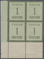 Elsass-Lothringen - Marken Und Briefe: 1870/1871, 1 Ctm. Grün Type 1 Im 4er-Block Aus Der Li. Untere - Andere & Zonder Classificatie