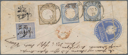 Deutsches Reich - Brustschild: 1873, Paket-Begleitbrief Von Stettin Nach USA, Freigemacht Mit 5 Gr K - Unused Stamps