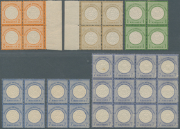 Deutsches Reich - Brustschild: 1872, 2 Kr. Kleiner Schild, 5 Gr. Und 1 Kr. Großer Schild Jeweils Als - Unused Stamps