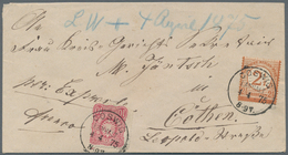 Deutsches Reich - Brustschild: 1875, 2 1/2 Gr. In MiF Mit 10 Pfg. Auf Kab. Expressbrief Mit K1 "COSW - Unused Stamps