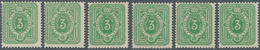 Deutsches Reich - Pfennig: 1880, Sechsmal "3 Pfennig" Gelblichgrün Aus Der Frühauflage, Alle Einwand - Lettres & Documents