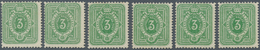 Deutsches Reich - Pfennig: 1880, Sechsmal "3 Pfennig" Gelblichgrün Aus Der Frühauflage, Alle Einwand - Covers & Documents