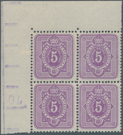 Deutsches Reich - Pfennig: 1888, 5 Pfg. Violett, Einwandfrei Postfrischer Viererblock Aus Der Linken - Covers & Documents