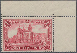 Deutsches Reich - Germania: 1900, 1 M. "Reichspostamt Berlin" Postfrische Luxus Rechte Oberrand-Boge - Neufs