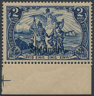 Deutsches Reich - Germania: 1900, 2 M. Reichspost Schwärzlichultramarin, Postfrisches, Farbfrisches, - Unused Stamps