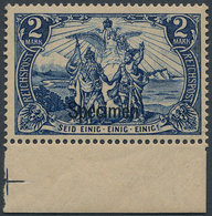 Deutsches Reich - Germania: 1900, 2 M. Reichspost Schwärzlichultramarin, Postfrisches, Farbfrisches, - Ungebraucht