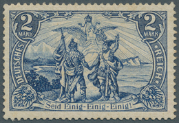 Deutsches Reich - Germania: 2 M. Mit Lateinischer Inschrift Und Strahlen Längst Gestreift, Sogen. Zw - Unused Stamps