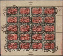 Deutsches Reich - Germania: 1905, 5 Mark Germania Friedensdruck Im Originalbogen Zu 20 Werten, Geste - Neufs