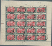 Deutsches Reich - Germania: 1906, Freimarke 5 Mark, 26:17 Zähnungslöcher, Friedensdruck, Grünschwarz - Unused Stamps