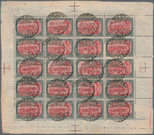 Deutsches Reich - Germania: 1916, Ungefalteter, Kompletter Gestempelter Friedensdruck-Bogen Mit Entw - Unused Stamps