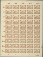 Deutsches Reich - Inflation: 1920, Germania 1.50 Mark Gelbbraun UNGEZÄHNTER ORIGINALBOGEN Zu 50 Mark - Lettres & Documents
