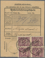 Deutsches Reich - Weimar: 27.9.1924, 100 Pfg. KORBDECKEL, Ungewöhnliche MeF Von Vier Exemplaren Als - Unused Stamps