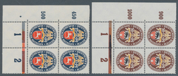 Deutsches Reich - Weimar: 1928, 4er-Blocks "Deutsche Nothilfe" Gezähnte Luxusausgabe Ungefaltet, Rän - Unused Stamps