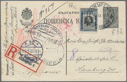 Deutsches Reich - Bahnpost: INCOMMING MAIL: 1931, Bulgarien 25 St. Schwarzblau Auf Eingeschriebener - Other & Unclassified