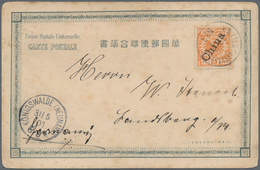 Deutsche Post In China: 1901, Boxer-Aufstand, 25 Pfg. Steiler Aufdruck Auf Ansichtskarte Entwertet M - Chine (bureaux)
