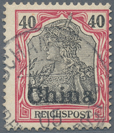 Deutsche Post In China: 1901, 40 Pf Karmin/schwarz Aufdruckwert Mit PLATTENFEHLER "OST Von Reichspos - Chine (bureaux)