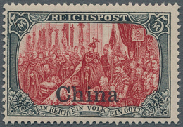 Deutsche Post In China: 1901, 5 Mark Aufdruckwert In Type II Tadellos Postfrisch, Gepr. BPP, Mi 700. - Deutsche Post In China