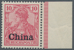 Deutsche Post In China: 1901, 10 Pf Aufdruckwert Postfrisch Als NICHT VERAUSGABTER PROBEDRUCK, Dicke - China (offices)