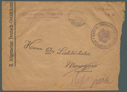 Deutsch-Ostafrika - Ganzsachen: 1916, "Frankiert/mit 7 1/2 H" Violetter L2 Mit Dienstsiegel Und Tage - Deutsch-Ostafrika