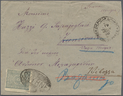 Deutsch-Ostafrika - Stempel: 1897, Eingehende Post Aus Smyrna/Türkei: Brief Mit 1 Pia. Graublau Ab S - Afrique Orientale