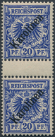 Deutsche Kolonien - Karolinen: 1899, 20 Pf. Krone/Adler Aufdruck Zwischenstegpaar Tadellos Postfrisc - Carolines