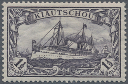 Deutsche Kolonien - Kiautschou: 1905, Kaiseryacht 1½ $ Schwarz(grau)violett Mit 25:16 Zähnungslöcher - Kiauchau