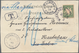 Deutsche Kolonien - Kiautschou - Besonderheiten: 1898, AK "Villa Clara" Mit Bayern 5 Pf. "MUENCHEN 3 - Kiautchou