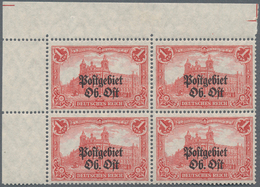 Deutsche Besetzung I. WK: Postgebiet Ober. Ost: 1916, 1 M. Aufdruckausgabe Mit 25: 17 Zähnungslöcher - Occupation 1914-18