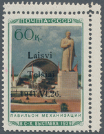 Dt. Besetzung II WK - Litauen - Telschen (Telsiai): 1941, 60 K. Meachnisierungspavillion Mit Aufdruc - Bezetting 1938-45