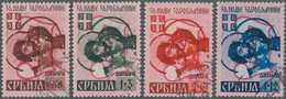 Dt. Besetzung II WK - Serbien: 1941, Kriegsgefangenenhilfe, Aufdruck Type III, Gestempelter Prachtsa - Occupation 1938-45
