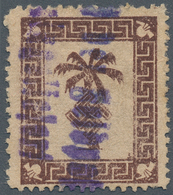 Feldpostmarken: 1943, Tunis-Päckchenmarke Auf Mittelchromgelbem Papier Mit Blauviolettem Feldpost-Pä - Autres & Non Classés