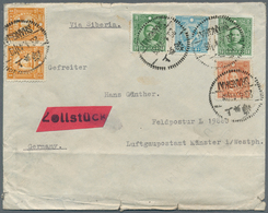 Feldpost 2. Weltkrieg: 1941, Brief Mit 50 C.-Frankatur Ab "SHANGHAI 28.4.41" An Feldpostadresse In D - Other & Unclassified