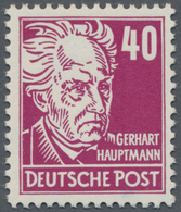 DDR: 1952, 40 Pfg Dunkelrotlila Auf Gestrichenem Papier Mit Senkrecht Stehendem Wasserzeichen In Pos - Andere & Zonder Classificatie