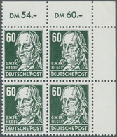 DDR: 1952, Persönlichkeiten 60 Pf. In Seltener B-Farbe Schwarzgrün Auf Gestrichenem Papier Mit WZ I, - Autres & Non Classés