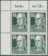 DDR: 1952, Persöhnlichkeiten 60 Pf. In Seltener B-Farbe Schwarzgrün Auf Gestrichenem Papier Mit WZ I - Autres & Non Classés