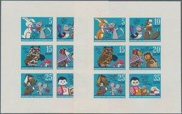 DDR: 1972. Set Von 6 Versch. Phasendrucken Für Kleinbogen "Figuren Des DDR-Kinderfernsehens: Handpuu - Autres & Non Classés