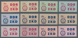 DDR - Dienstmarken C (Laufkontrollzettel ZKD): 1964, Laufkontrollzettel Der VVB Mit Vierstelligen Ko - Other & Unclassified