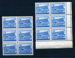 1951 Épületek (I) 1,70Ft 2DB (!) 6-es Tömb, Jobb Felső Bélyegen Az értékjelzés 1,78 Tévnyomatta /   Buildings Block Of 6 - Unused Stamps
